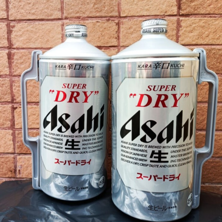 Asahi bom 2l 2 Asahi bom 2l 2
