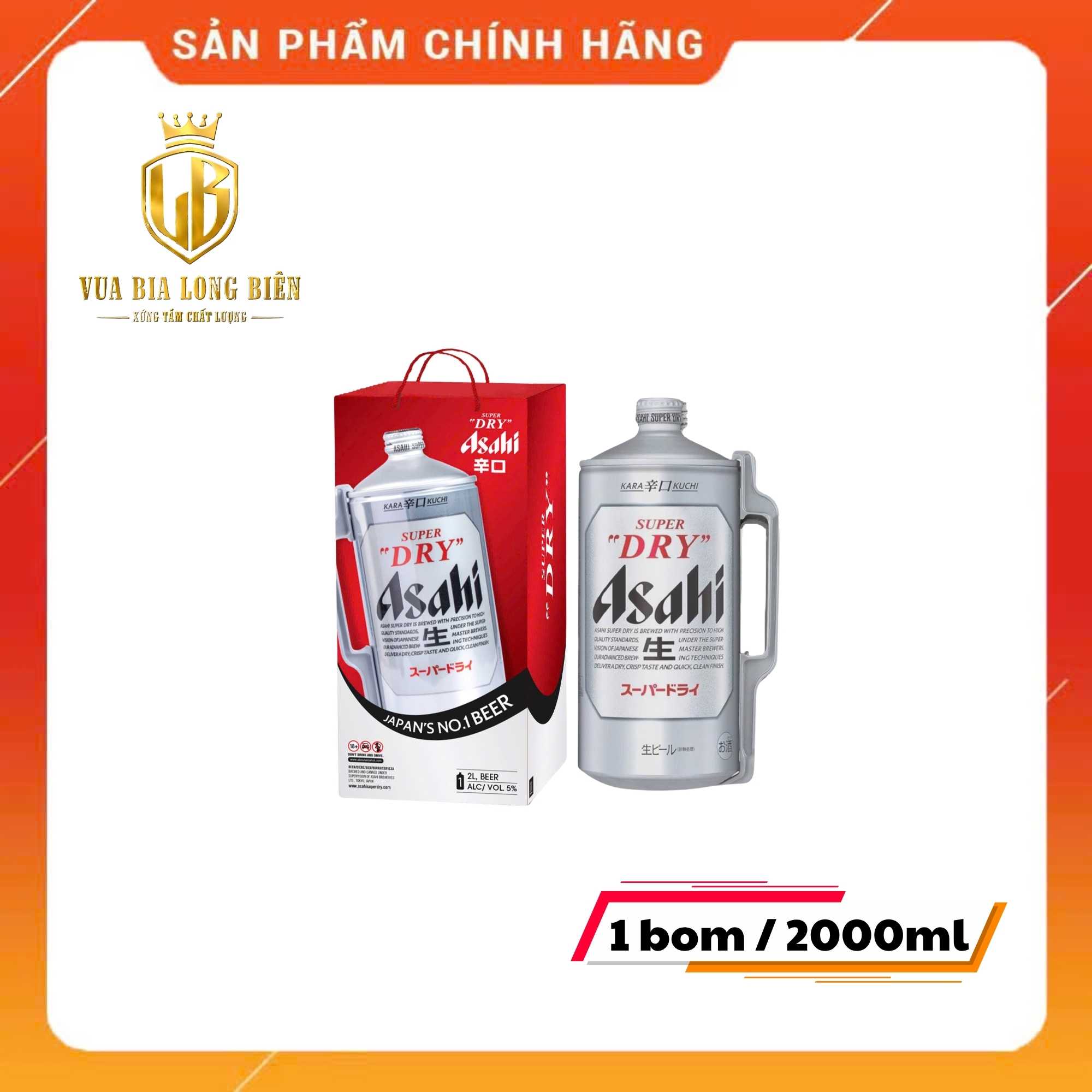 Asahi bom 2l Asahi bom 2l