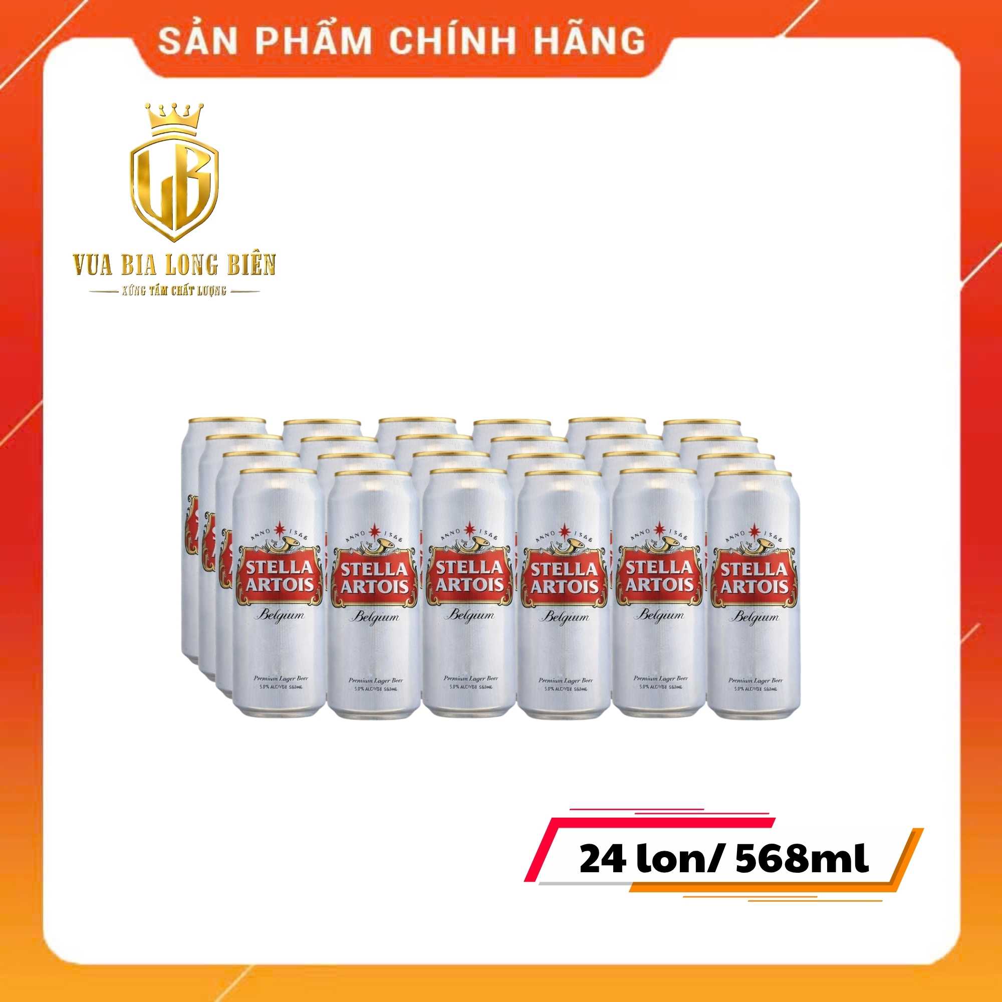 Stella lon Stella lon